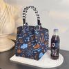 Bolso Premium, Bolso Tote Portátil para el Trabajo y Salidas, Bolso Tejido de Gran Capacidad, Bolso Cuadrado Pequeño para Viajes Diarios, Bolsa de Almacenamiento