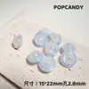 Lollipop de Cuentas OVNI Planeta Disperso Accesorios de Joyería Hechos a Mano Cadena para Teléfono Cuentas con Agujero Recto Cuentas de Planeta