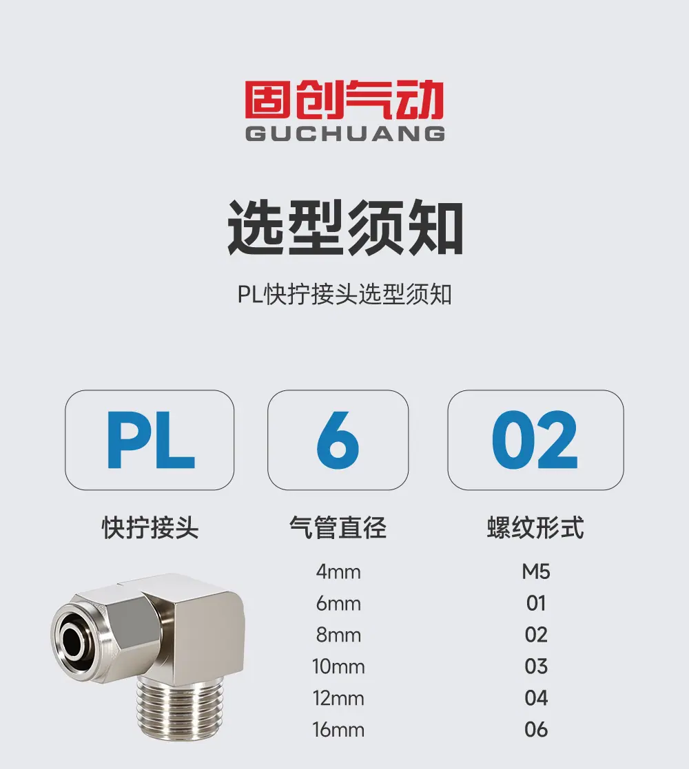 详情2_01.jpg