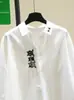 Camisa de Algodão Puro Bordada com Elemento de Gato para Mulheres, Nova Camisa Casual Versátil de Manga Longa para Outono com um Design Único