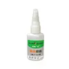 Xinxing Guangfa Pegamento Original Aceitoso Pegamento Universal Fuerte para Zapatos Plástico Cerámica Madera Metal Jade Universal Alta Viscosidad