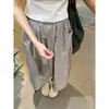 Pantalones de Pierna Ancha de Secado Rápido Hombre de Papel Gris Verano 2026 Ligeros Cómodos Estilo Japonés Sueltos Casuales