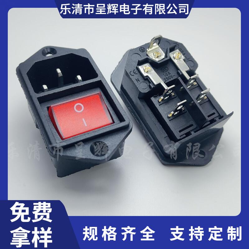 大泽工具_20240814113116