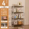 Estante de Armazenamento de Chão Estilo Japonês com Eixo Ótico, Estante de Livros, Estante de Armazenamento para Micro-ondas de Cozinha, Prateleira Simples para Sala de Estar em Casa