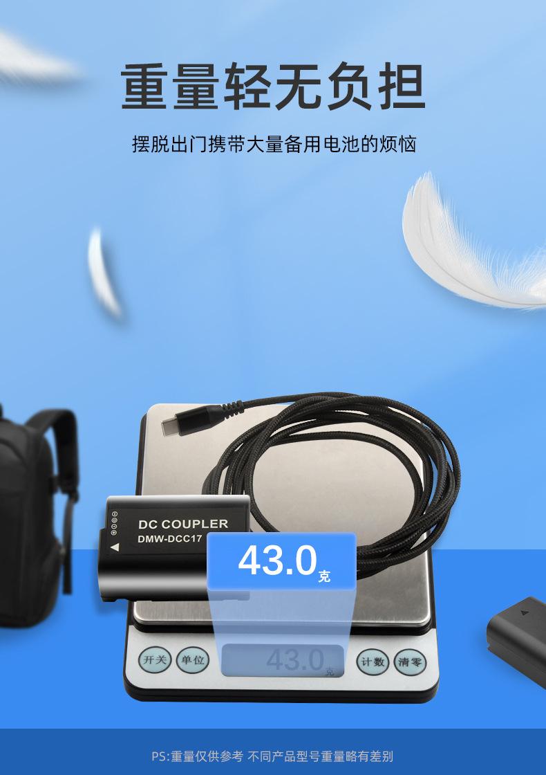 编织线详情页_11.jpg