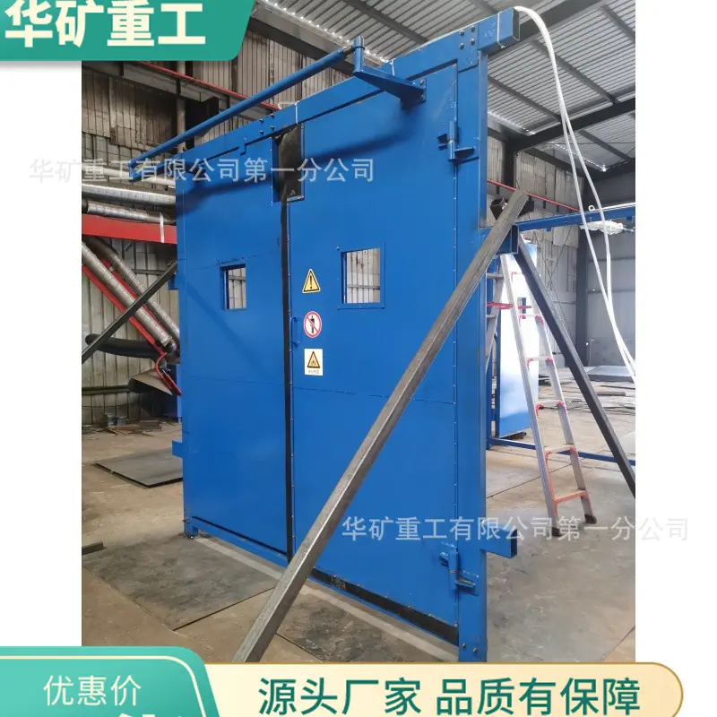 微信图片_20240915110141_副本.jpg