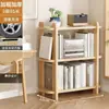 Escritorio de oficina para estudiantes en casa, estantería de almacenamiento multicapa simple, estante pequeño de madera maciza, estantería minimalista para escritorio