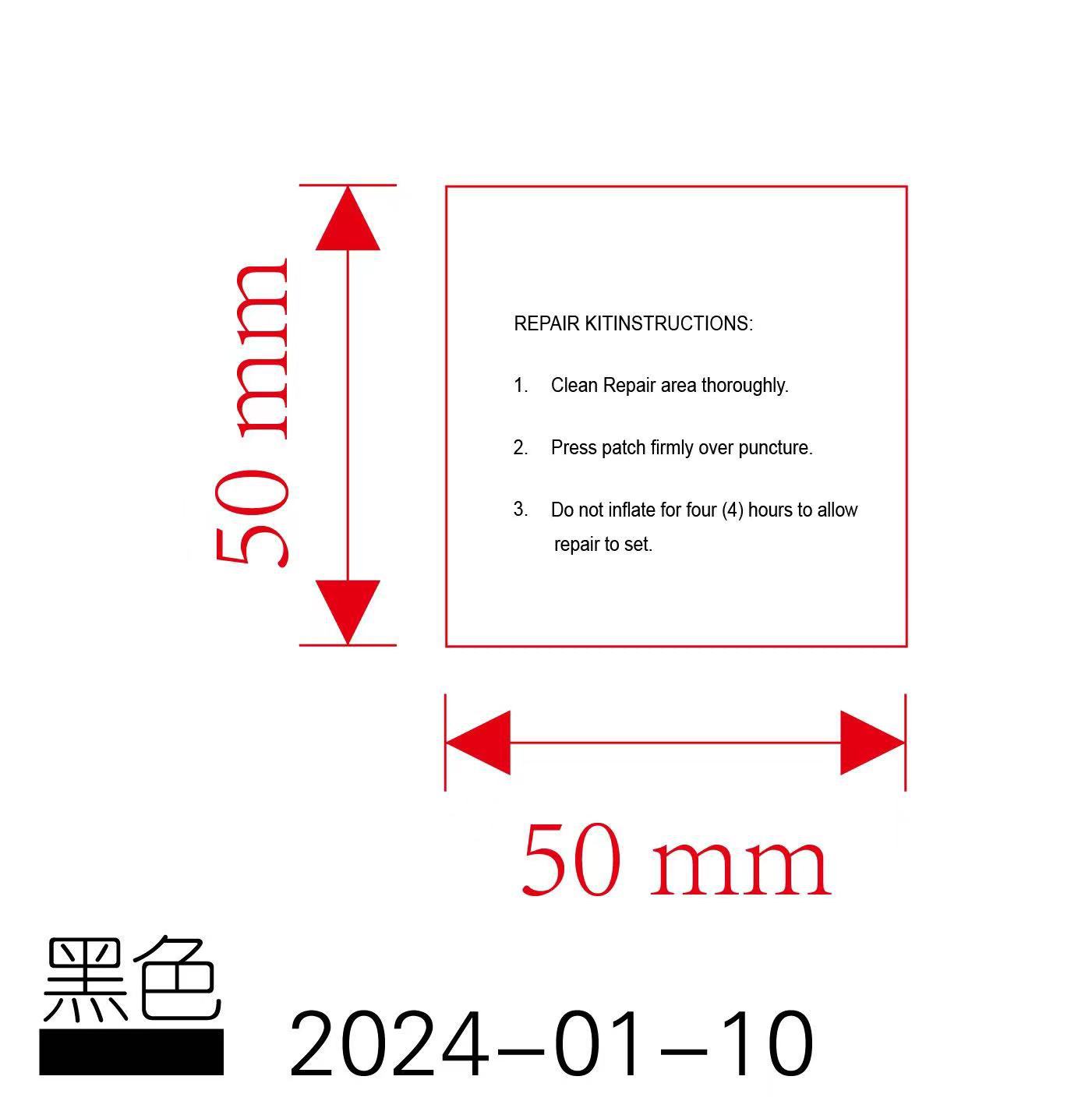 微信图片_20240619141405