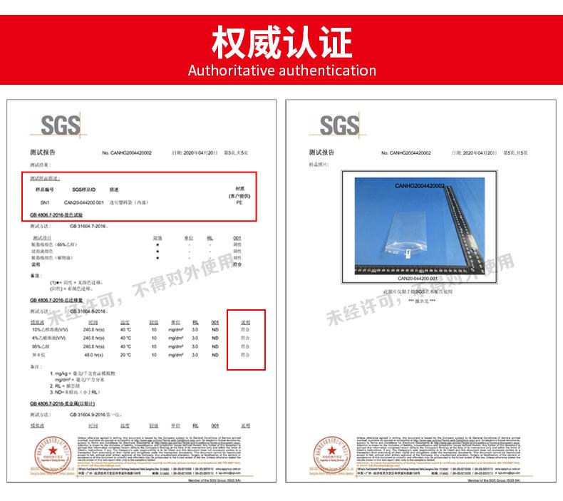 详情_15.jpg