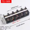 Placa de fila de conectores de terminal de alta corriente trifásica 100A150A200A400A600A Conector de placa de cableado de 4 polos