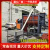 Mezcladora horizontal pequeña de acero inoxidable del fabricante en stock para mezcla de polvo seco, con opciones de capacidad de 500 kg a 15 toneladas
