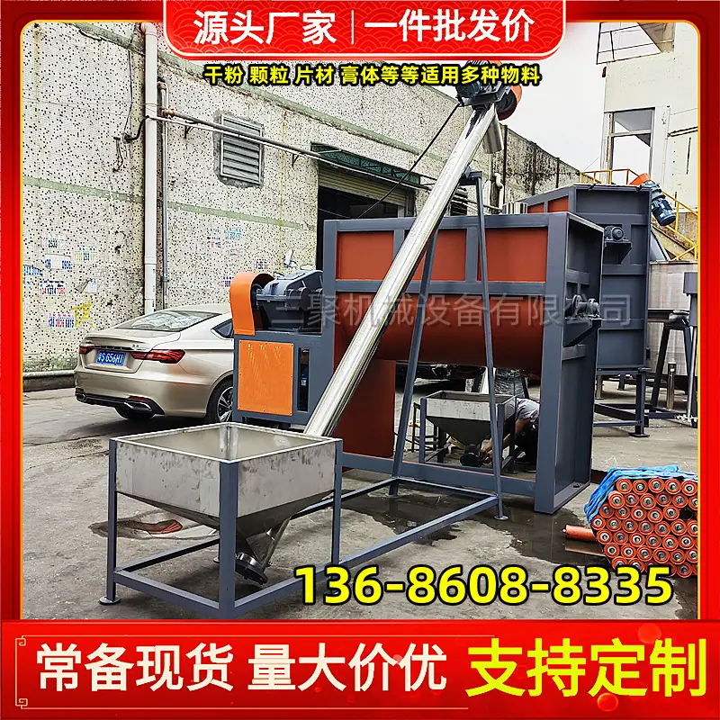 其他图片水印20230409164012.png
