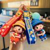 Creativo llavero colgante de dibujos animados de helado para niños y niñas, lindo adorno para mochila escolar de estudiante, pequeño regalo exquisito para parejas