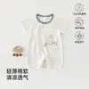 Categoría A de Ropa para Bebé, Estilo Delgado de Verano, Mameluco de Manga Corta para Bebé