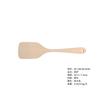 Yfjy Juego de Cucharas de Madera de Haya Japonesa Madera Maciza Espátula de Madera Juego de Cucharas de Madera Esencial de Cocina Duradera Resistente al Moho Espátula de Madera