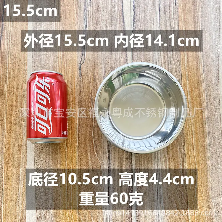 15cm.jpg