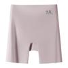 Pantalones de seguridad de cintura alta sin marcas, tres en uno, antideslizamiento, bóxers de seda helada para mujer que no se doblan y levantan la cadera.