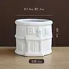 Cerámica Creativa sin Pintar para Niños, Bricolaje, Maceta para Suculentas, Portalápices, Portavelas, Decoración del Hogar para Amazon Transfronterizo