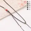 Cordón para Collar de Jadeíta Jade Hetian Hecho a Mano DIY de Gama Alta para Mujer Cordón Ajustable Colgante de Cinabrio Venta al por Mayor