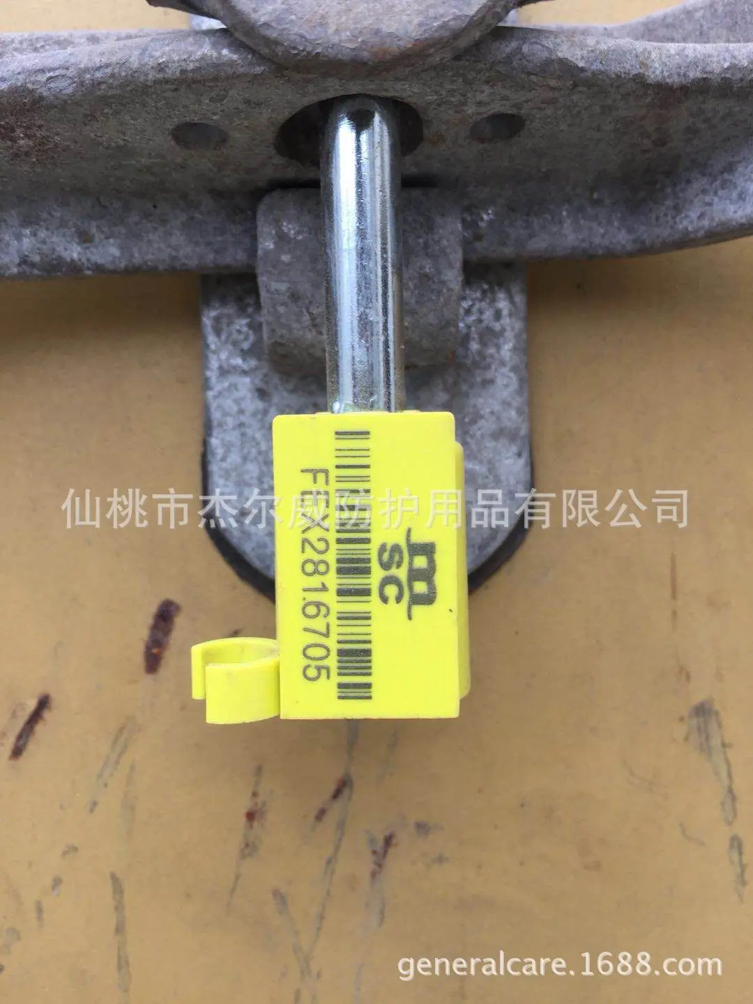 mmexport1508661838444