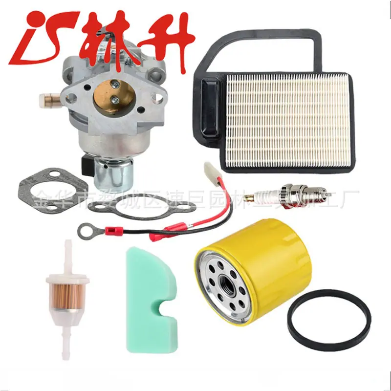 Carburetor for Kohler Courage