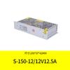 Fuente de alimentación conmutada 5v12v24v 1a2a5a10a20a potencia total serie S transformador regulador de voltaje AC a DC