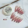 Preço de Liquidação Conjunto de Acessórios para Nail Art: Pérolas, Strass, Tachas de Liga, Resina, Lantejoulas de Concha, Pó de Espelho, Pó de Glitter, Zircônia