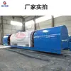 Horno de Carbonización Continua, Cáscara de Coco, Cáscara de Arroz, Máquina de Carbonización de Virutas de Madera Frutal, Cáscara de Café, Serrín, Carbonización sin Humo, Conjunto Completo de Equipos