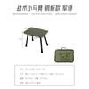 Mountain Guest Tuyue Productos para Exteriores Silla Plegable Taburete Táctico de Caballo Caballo Portátil Silla de Pesca Camping Tabla Pequeña