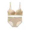 Nuevo Conjunto de Ropa Interior para Mujer con Superficie Lisa Sin Costuras, Push-up Cómodo para Pechos Pequeños para que Parezcan Más Grandes, Transpirable, Sin Aros, Sujetador Anti-caída