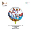 Venta al por mayor del fabricante Feitian Gama completa de varios Globos de Película de Aluminio, Animales de Película de Aluminio, Puestos del Día del Niño, Flotando en el Aire, Patrulla de Cachorros