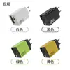 Venta al por mayor transfronteriza Cargador de Nitruro de Galio de 120W con Cable Retráctil, Cabezal de Carga Multipuerto A+C, Adecuado para Carga Rápida Apple y Android