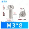 Tornillos de Máquina Cilíndricos de Acero Inoxidable 304 de Cabeza Fina Phillips M2~M8 Estándar Nacional Gb822 Tornillos Phillips para Maquinaria de Muebles