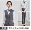 Nuevo Traje de Chaleco Profesional para Primavera y Otoño para Servicio al Cliente, Asistente de Ventas, Recepción de Hotel y Personal de Servicio de Restaurante Uniforme para Mujer