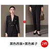 Chaqueta de Traje Roja para Mujer Primavera y Otoño Ropa de Negocios Temperamento Vestido de Anfitrión Reunión Anual Traje Traje Ropa de Trabajo de Alta Gama