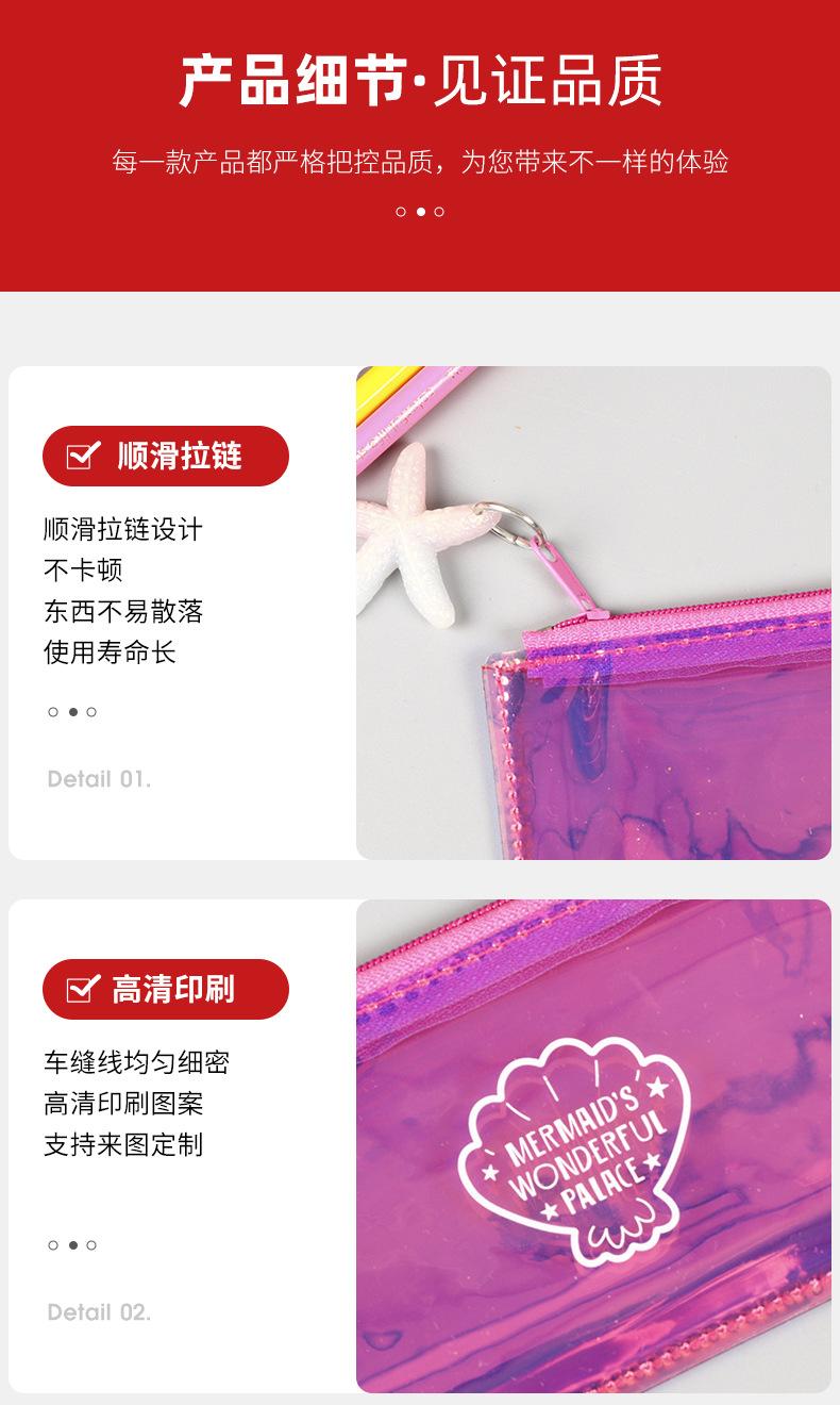 详情页_06.jpg
