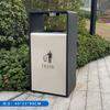 Contenedor de basura de acero inoxidable para exteriores, cenicero comercial, contenedor de basura de gran capacidad para exteriores, clasificación, saneamiento, baúl de basura de metal.