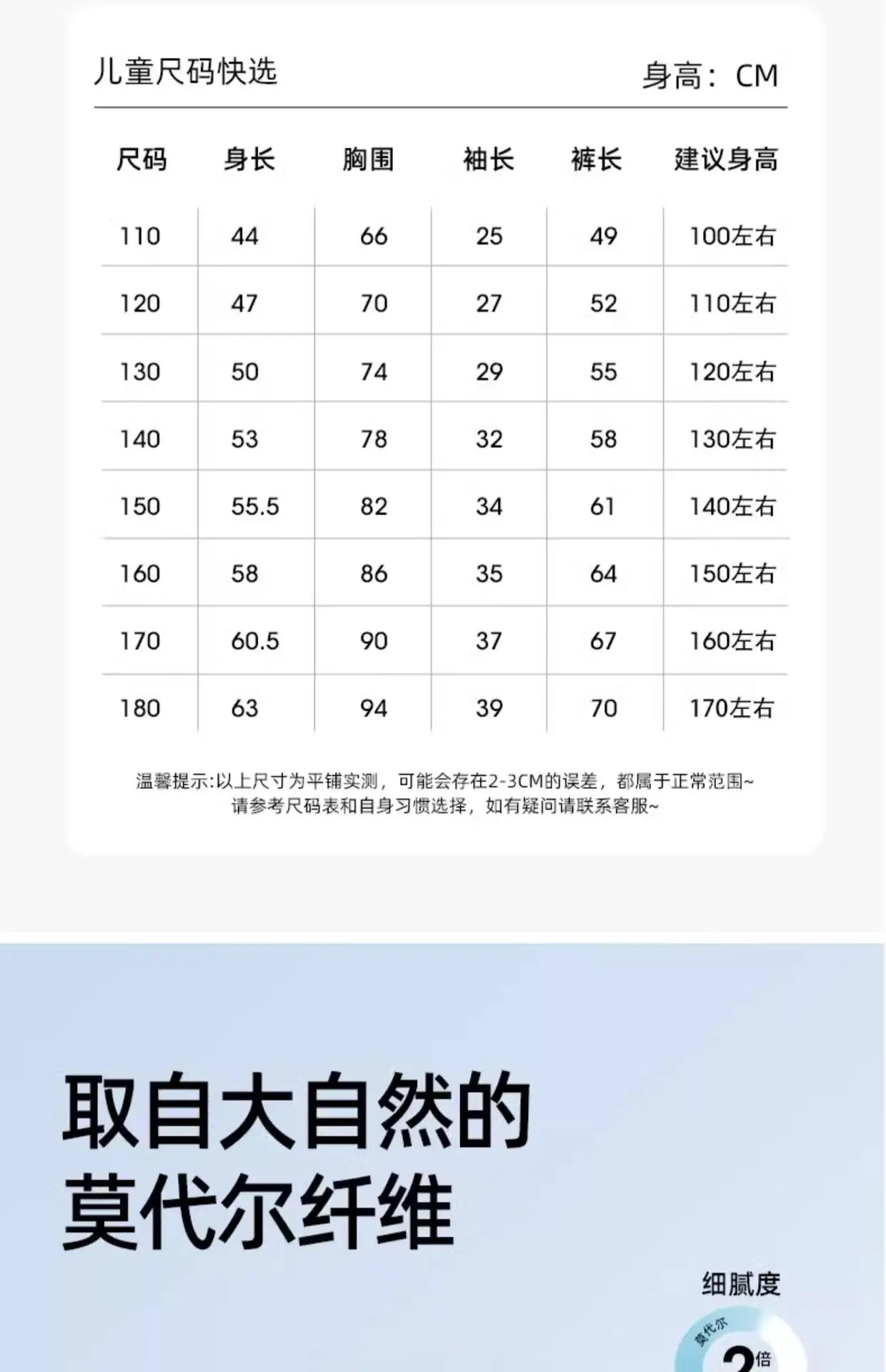 详情图_06.jpg