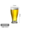 Taza Grande de Cerveza y Cola para Bar Vidrio Personalizado Hogar Espesado Taza de Cerveza Artesanal Celebridad de Internet Creativa Taza de Vino de Trigo