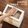 Caja de Joyería, Pendientes, Collares, Anillos, Caja de Almacenamiento, Caja Pequeña y Exquisita de Accesorios para el Hogar, Multicapa de Alta Gama y Exquisita