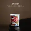 Taza de Té Arowana Nafu Cerámica Personal Alta Gama Taza de Maestro Porcelana de Jade Grasa de Cordero Hogareña Taza Individual Venta al por Mayor de Tazas de Té