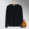 Ropa de Otoño para Jóvenes Ropa Interior Otoño e Invierno Terciopelo Manga Larga Camiseta Térmica para Hombre Cuello Redondo Camiseta Base Forro Polar a la Moda