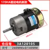 Motor de Bomba de Aceite para Carretilla Elevadora Eléctrica Zhongli 24V48V Motor de Tracción para Camión Motor para Apilador Carretilla Elevadora Heli