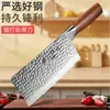 Juego de cuchillos de cocina forjados al por mayor de fábrica, cuchillo para cortar huesos doméstico, cuchillo para cortar carne de cocina, ultrafiloso, cuchillo para mujeres, se puede enviar en nombre de los clientes