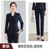 Venta al por mayor transfronteriza de atuendos profesionales nuevos de otoño e invierno: conjunto de dos piezas para mujer con blazer de solapa pequeña, pantalón acampanado y falda de línea A en gris