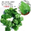 Decoração de Cachos de Uva Roxa e Verde Simulação Uvas Plásticas Falsas Folhas Verdes Videiras de Uva Videiras de Frutas Enfeites Plantas Teto