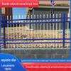 Guarda-corpo de cerca de aço zincado Pequena diferença Guarda-corpo de pátio de casa Guarda-corpo de parede de quintal externo Cerca de ferro Guarda-corpo de aço zincado