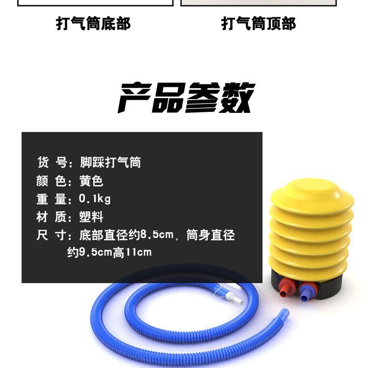 详情页_05