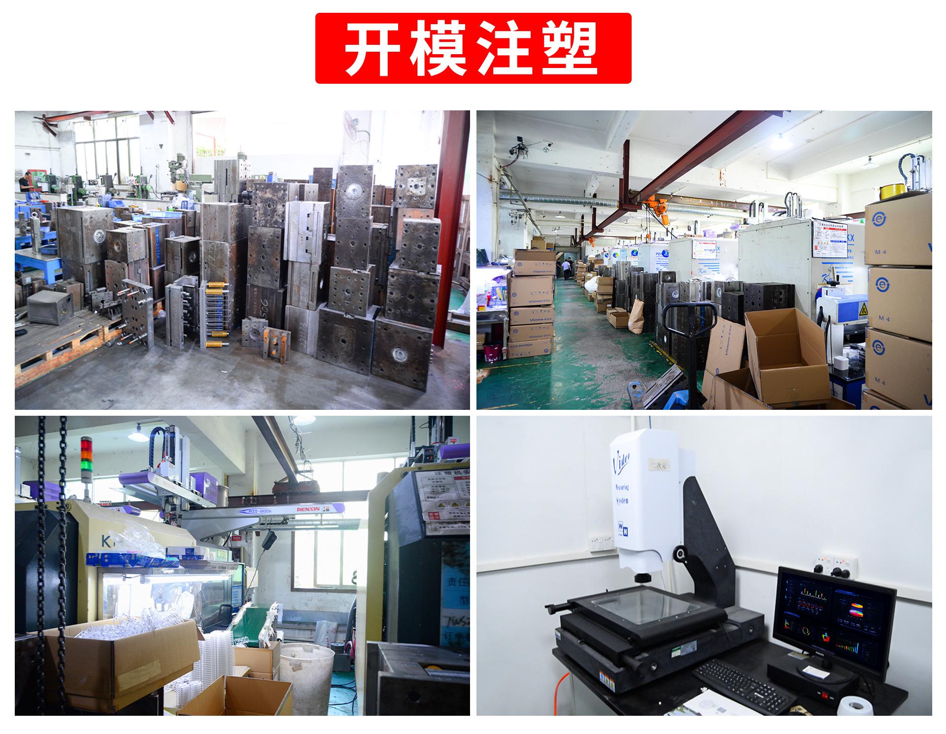详情_07.jpg