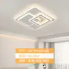 Lámpara de Techo Usada para Sala de Estar Wind Estilo Retro Espectro Completo Luz Principal de Pasillo Accesorio de Iluminación Nuevo de 6 Años Paquete Combinado para Toda la Casa Hierro